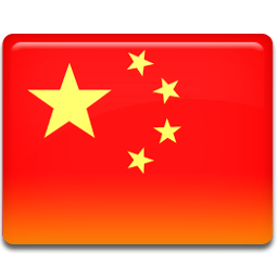China.png
